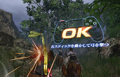 ꡼ No.019 | Ϥ꤬!?๥饤ˤVR 󥹡θݡ