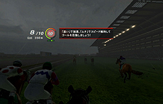 ꡼ No.006Υͥ / ɸδVRΡVR 󥹡סåץǡȤǡGI JOCKEY SENSEפʤ3ƥĤؤεǽɲäĴ»