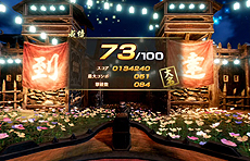 ꡼ No.011Υͥ / ɸδVRΡVR 󥹡סåץǡȤǡGI JOCKEY SENSEפʤ3ƥĤؤεǽɲäĴ»