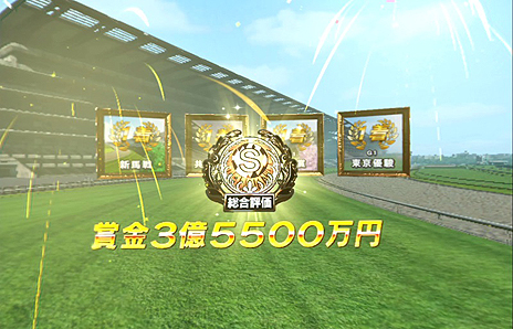 ꡼ No.012 | δVRΡVR 󥹡סޥϢưӥ֥祤Сɲäޤ4åץǡȤ»