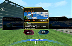 ꡼ No.013 | δVRΡVR 󥹡סޥϢưӥ֥祤Сɲäޤ4åץǡȤ»