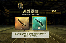 ꡼ No.025 | δVRΡVR 󥹡סޥϢưӥ֥祤Сɲäޤ4åץǡȤ»