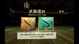 画像ギャラリー No.015のサムネイル画像 / 「VRセンス」,5月アップデートが5月22日に実装。「DOA Xtreme SENSE」に“こころ”が追加