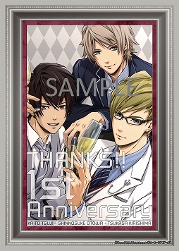 画像ギャラリー No.002のサムネイル画像 / 「VR センス」,「ときめきレストラン☆☆☆」ポストカードがもらえる一周年記念キャンペーンが開催