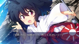 ꡼ No.005 | PS VitaǡISLANDפ223ȯꡣŹŵ