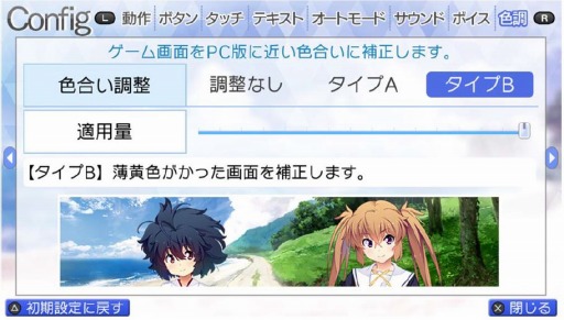 ꡼ No.010 | PS VitaǡISLANDפ223ȯꡣŹŵ