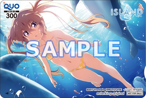 ꡼ No.016 | PS VitaǡISLANDפ223ȯꡣŹŵ