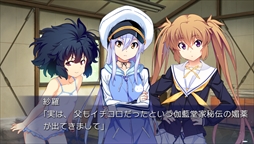 画像ギャラリー No.001のサムネイル画像 / PS Vita版「ISLAND」,オープニングムービーと新たなスクリーンショットを公開。主題歌はriyaさんが歌う「Traveler's tale」