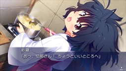 画像ギャラリー No.006のサムネイル画像 / PS Vita版「ISLAND」,オープニングムービーと新たなスクリーンショットを公開。主題歌はriyaさんが歌う「Traveler's tale」