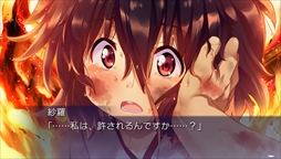 画像ギャラリー No.007のサムネイル画像 / PS Vita版「ISLAND」,オープニングムービーと新たなスクリーンショットを公開。主題歌はriyaさんが歌う「Traveler's tale」