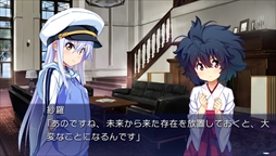 画像ギャラリー No.011のサムネイル画像 / PS Vita版「ISLAND」,オープニングムービーと新たなスクリーンショットを公開。主題歌はriyaさんが歌う「Traveler's tale」