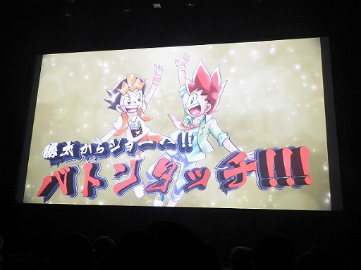 ꡼ No.002 | ǥ奨롦ޥ2017ǯάȯɽ񤬳š15ǯޤ󵢤ǤʤȯŸܻؤ