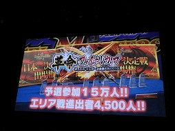 ꡼ No.013 | ǥ奨롦ޥ2017ǯάȯɽ񤬳š15ǯޤ󵢤ǤʤȯŸܻؤ