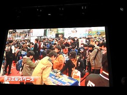 ꡼ No.015 | ǥ奨롦ޥ2017ǯάȯɽ񤬳š15ǯޤ󵢤ǤʤȯŸܻؤ