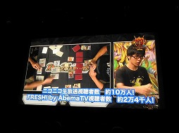 ꡼ No.016 | ǥ奨롦ޥ2017ǯάȯɽ񤬳š15ǯޤ󵢤ǤʤȯŸܻؤ