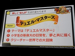 ꡼ No.024 | ǥ奨롦ޥ2017ǯάȯɽ񤬳š15ǯޤ󵢤ǤʤȯŸܻؤ