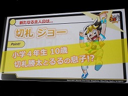 ꡼ No.025 | ǥ奨롦ޥ2017ǯάȯɽ񤬳š15ǯޤ󵢤ǤʤȯŸܻؤ