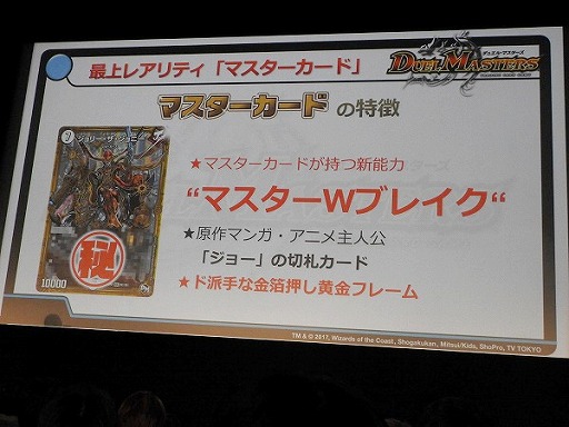 ꡼ No.028 | ǥ奨롦ޥ2017ǯάȯɽ񤬳š15ǯޤ󵢤ǤʤȯŸܻؤ