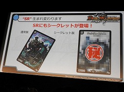 ꡼ No.029 | ǥ奨롦ޥ2017ǯάȯɽ񤬳š15ǯޤ󵢤ǤʤȯŸܻؤ