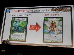 ꡼ No.030 | ǥ奨롦ޥ2017ǯάȯɽ񤬳š15ǯޤ󵢤ǤʤȯŸܻؤ