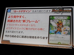 ꡼ No.031 | ǥ奨롦ޥ2017ǯάȯɽ񤬳š15ǯޤ󵢤ǤʤȯŸܻؤ