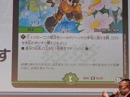 ꡼ No.032 | ǥ奨롦ޥ2017ǯάȯɽ񤬳š15ǯޤ󵢤ǤʤȯŸܻؤ