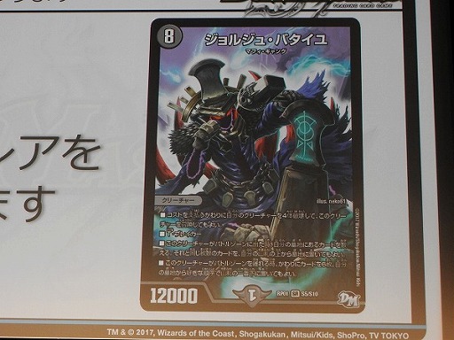 ꡼ No.033 | ǥ奨롦ޥ2017ǯάȯɽ񤬳š15ǯޤ󵢤ǤʤȯŸܻؤ