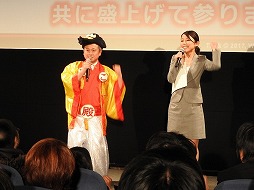 ꡼ No.044 | ǥ奨롦ޥ2017ǯάȯɽ񤬳š15ǯޤ󵢤ǤʤȯŸܻؤ