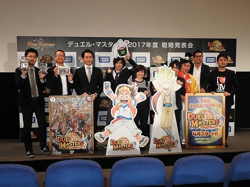 ꡼ No.046 | ǥ奨롦ޥ2017ǯάȯɽ񤬳š15ǯޤ󵢤ǤʤȯŸܻؤ