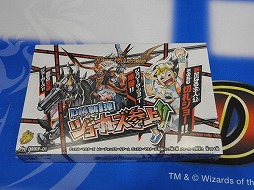 ꡼ No.047 | ǥ奨롦ޥ2017ǯάȯɽ񤬳š15ǯޤ󵢤ǤʤȯŸܻؤ