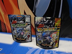 ꡼ No.048 | ǥ奨롦ޥ2017ǯάȯɽ񤬳š15ǯޤ󵢤ǤʤȯŸܻؤ