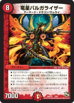 ꡼ No.003 | ֥ǥ奨롦ޥפΡ֥˥롦쥬ǥå 20182郎810ȯ