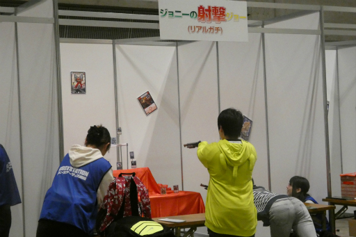 ���������꡼ No.003�Υ���ͥ������ / �֥ǥ奨�롦�ޥ������� �����ץ� 8th�פ��ݡ��ȡ�2�ĤΥե����ޥåȤǹԤ�줿�˾��Υ��֥�GP