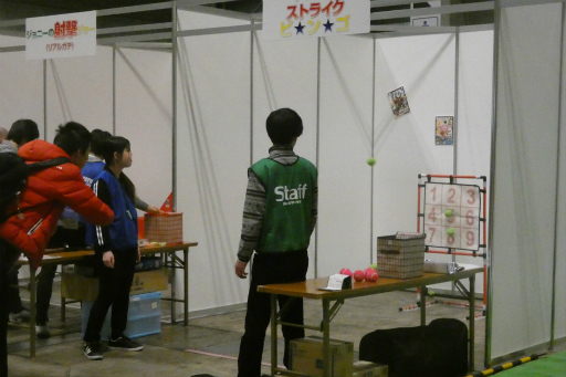 ���������꡼ No.004�Υ���ͥ������ / �֥ǥ奨�롦�ޥ������� �����ץ� 8th�פ��ݡ��ȡ�2�ĤΥե����ޥåȤǹԤ�줿�˾��Υ��֥�GP