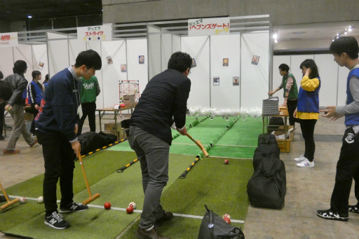 ꡼ No.005 | ֥ǥ奨롦ޥ ץ 8thפݡȡ2ĤΥեޥåȤǹԤ줿˾Υ֥GP