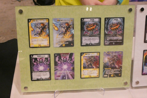 ꡼ No.007 | ֥ǥ奨롦ޥ ץ 8thפݡȡ2ĤΥեޥåȤǹԤ줿˾Υ֥GP