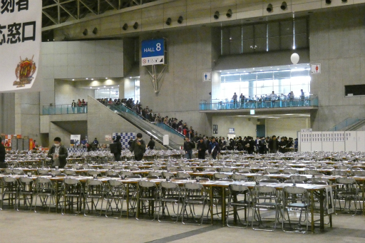 ꡼ No.018 | ֥ǥ奨롦ޥ ץ 8thפݡȡ2ĤΥեޥåȤǹԤ줿˾Υ֥GP