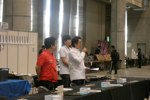 ���������꡼ No.019�Υ���ͥ������ / �֥ǥ奨�롦�ޥ������� �����ץ� 8th�פ��ݡ��ȡ�2�ĤΥե����ޥåȤǹԤ�줿�˾��Υ��֥�GP