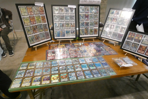 ꡼ No.037 | ֥ǥ奨롦ޥ ץ 8thפݡȡ2ĤΥեޥåȤǹԤ줿˾Υ֥GP