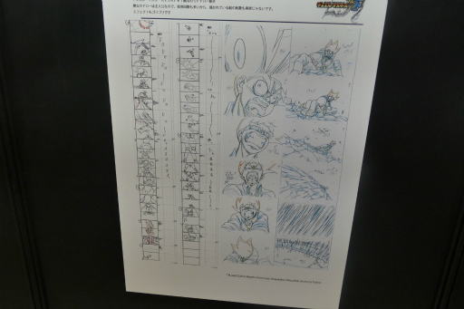 ꡼ No.041 | ֥ǥ奨롦ޥ ץ 8thפݡȡ2ĤΥեޥåȤǹԤ줿˾Υ֥GP