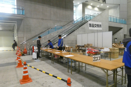 ꡼ No.055 | ֥ǥ奨롦ޥ ץ 8thפݡȡ2ĤΥեޥåȤǹԤ줿˾Υ֥GP