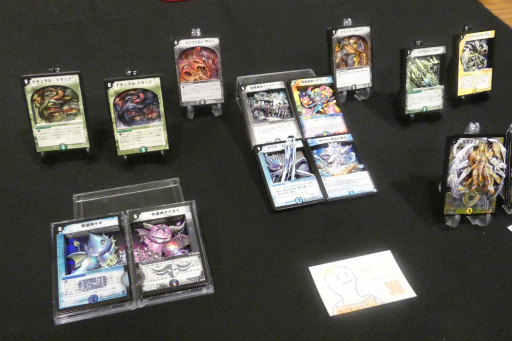 ꡼ No.056 | ֥ǥ奨롦ޥ ץ 8thפݡȡ2ĤΥեޥåȤǹԤ줿˾Υ֥GP