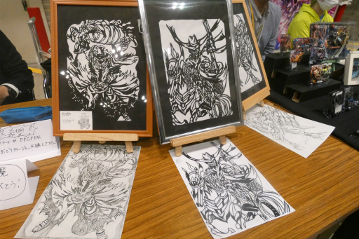 ꡼ No.057 | ֥ǥ奨롦ޥ ץ 8thפݡȡ2ĤΥեޥåȤǹԤ줿˾Υ֥GP