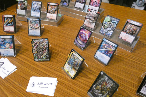 ꡼ No.059 | ֥ǥ奨롦ޥ ץ 8thפݡȡ2ĤΥեޥåȤǹԤ줿˾Υ֥GP