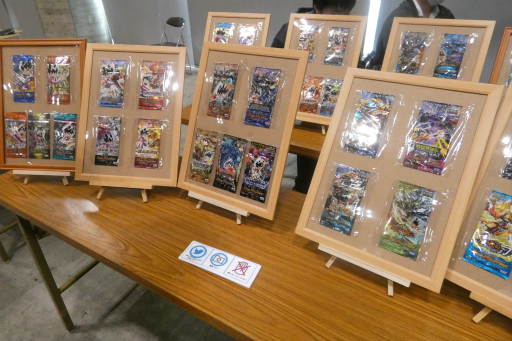 ꡼ No.060 | ֥ǥ奨롦ޥ ץ 8thפݡȡ2ĤΥեޥåȤǹԤ줿˾Υ֥GP