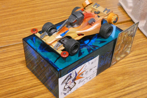 ꡼ No.063 | ֥ǥ奨롦ޥ ץ 8thפݡȡ2ĤΥեޥåȤǹԤ줿˾Υ֥GP