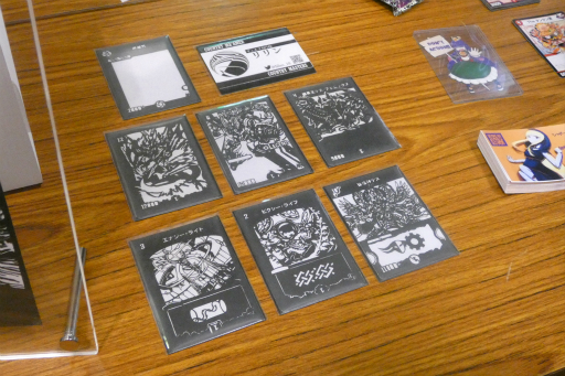 ꡼ No.066 | ֥ǥ奨롦ޥ ץ 8thפݡȡ2ĤΥեޥåȤǹԤ줿˾Υ֥GP