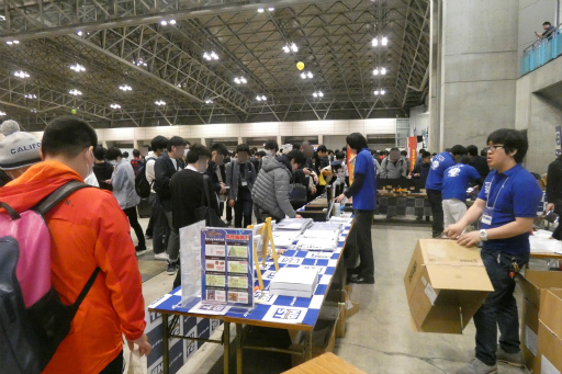 ꡼ No.069 | ֥ǥ奨롦ޥ ץ 8thפݡȡ2ĤΥեޥåȤǹԤ줿˾Υ֥GP