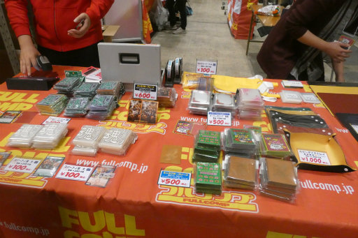 ꡼ No.071 | ֥ǥ奨롦ޥ ץ 8thפݡȡ2ĤΥեޥåȤǹԤ줿˾Υ֥GP