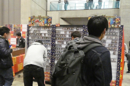 ꡼ No.072 | ֥ǥ奨롦ޥ ץ 8thפݡȡ2ĤΥեޥåȤǹԤ줿˾Υ֥GP